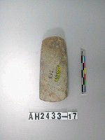 藏品(長條形磨製石錛)的圖片